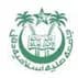 Jamia Millia Islamia Logo