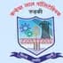 Kanhaiya Lal Polytechnic Logo